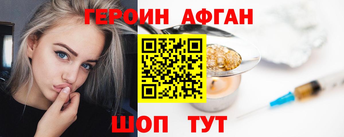 Вейп ТГК  Экстази  Мефедрон кристаллы  Кольчугино  ГАШ  Марихуана  Кокаин  Вход с VPN 