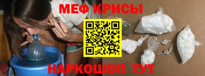 амф Кумертау