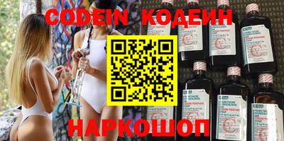 таблы Кунгур