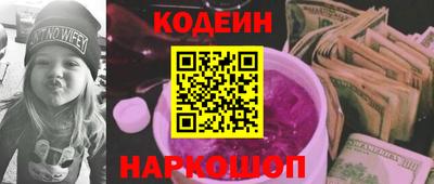 таблы Кунгур