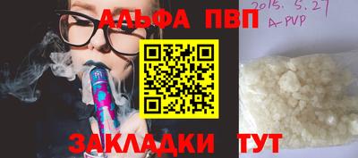 MESCALINE Кулебаки