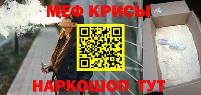 амф Кумертау