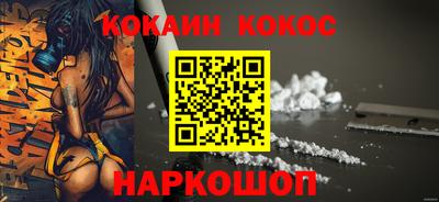 MESCALINE Кулебаки