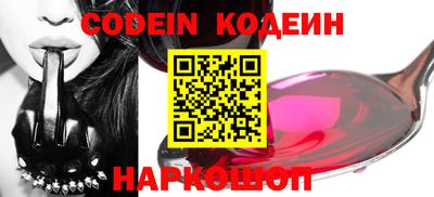 таблы Кунгур