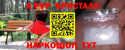 амф Кумертау
