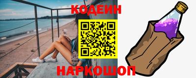таблы Кунгур