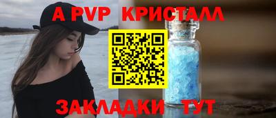 амф Кумертау