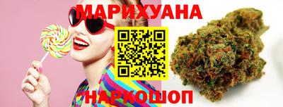 MESCALINE Кулебаки