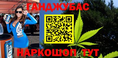MESCALINE Кулебаки