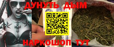 MESCALINE Кулебаки