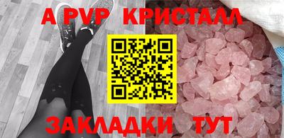 MESCALINE Кулебаки