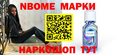 амф Кумертау