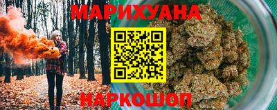 амф Кумертау