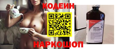 амф Кумертау