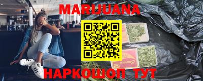 MESCALINE Кулебаки