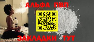 MESCALINE Кулебаки
