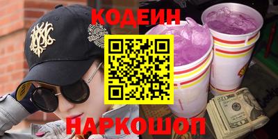 таблы Кунгур