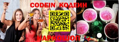 таблы Кунгур