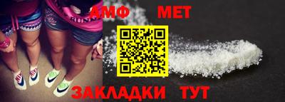 MESCALINE Кулебаки