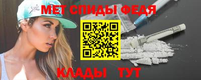 MESCALINE Кулебаки