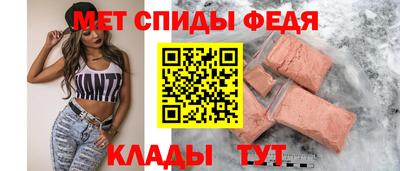 таблы Кунгур