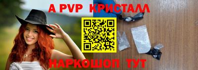 амф Кумертау