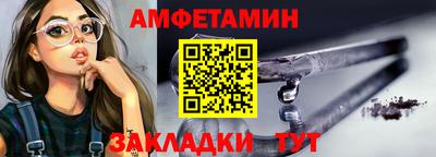MESCALINE Кулебаки