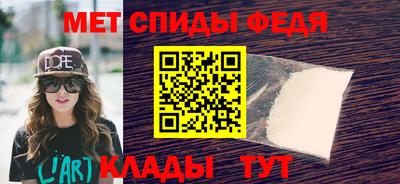 MESCALINE Кулебаки
