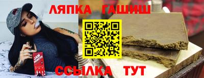 таблы Кунгур