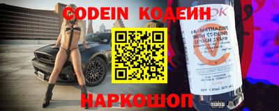 таблы Кунгур