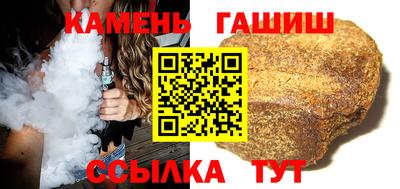 амф Кумертау