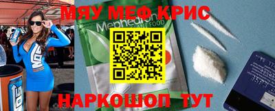 кокаин колумбия Добрянка