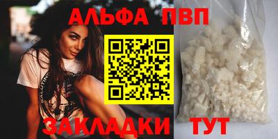 амф Кумертау